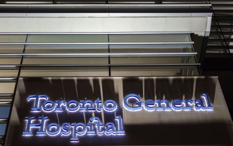 Toronto General Hospital Entrance 